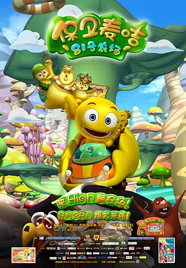 成长快手短视频在线观看